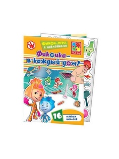 Игровые наборы Vladi Toys