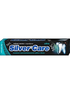 Зубные пасты Silver Care