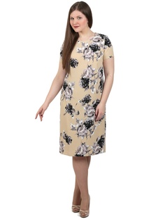 Платья Regina Style