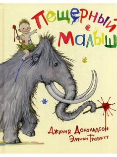 Книги Машины Творения