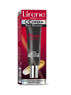 CC-кремы Lirene