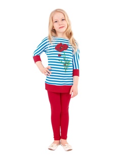 Костюмы Апрель