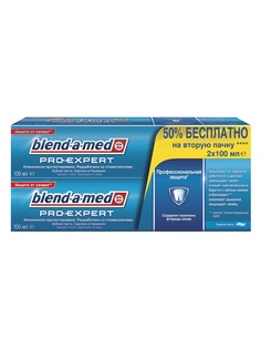 Зубные пасты BLEND_A_MED
