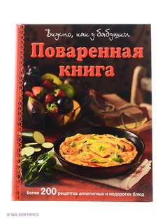 Книги КОНТЭНТ