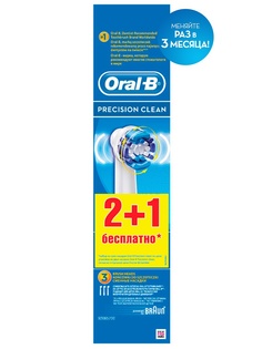 Насадки для электрических зубных щеток ORAL_B