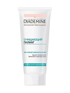 Пилинг Diademine