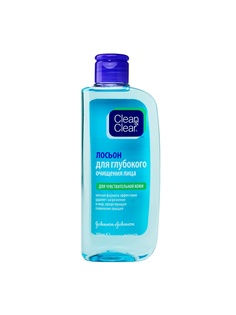 Лосьоны Clean&Clear Clean&Clear