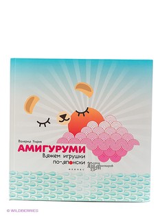 Книги Феникс