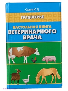 Книги Феникс