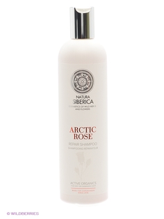 Шампуни Natura Siberica