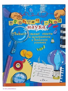 Книги Феникс-Премьер