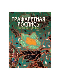 Книги Хоббитека