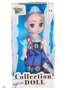 Куклы Город Игр