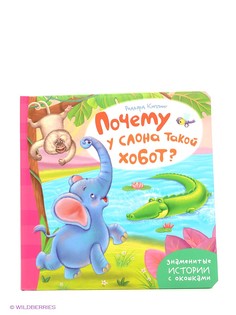 Книги Рипол-Классик