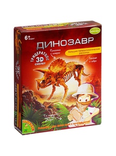 Игровые наборы BONDIBON