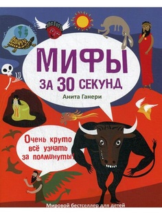 Книги Рипол-Классик