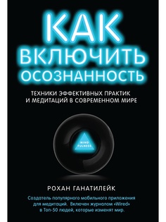 Книги Эксмо