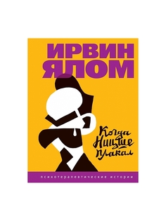 Книги Эксмо