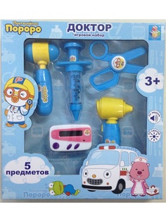 Игровые наборы 1Toy