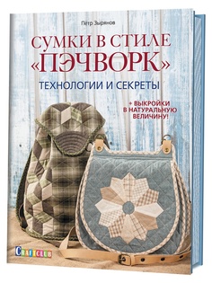 Книги КОНТЭНТ