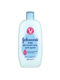 Гели для душа Johnsons baby