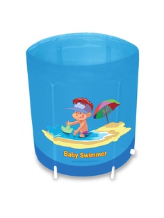 Бассейны Baby Swimmer