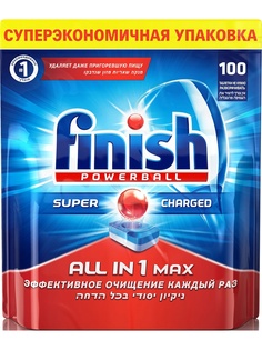 Средства для посудомоечных машин FINISH