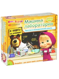 Игровые наборы BONDIBON