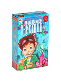 Игровые наборы BONDIBON