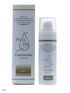 Гели Hyalife