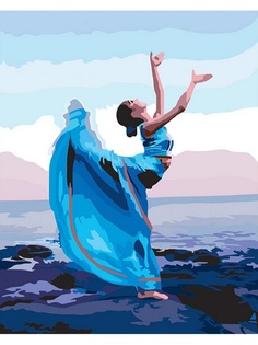 Картины Menglei