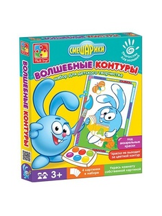 Игровые наборы Vladi Toys