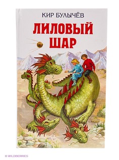 Книги Эксмо