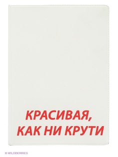 Обложки Mitya Veselkov