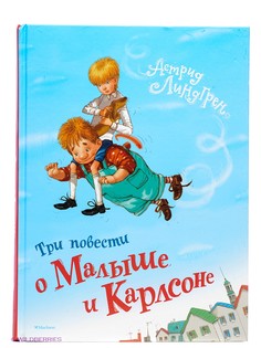 Книги Издательство Махаон