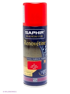Краски для обуви Saphir