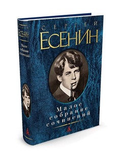 Книги Азбука