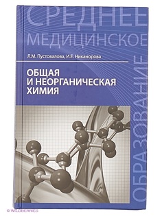 Книги Феникс