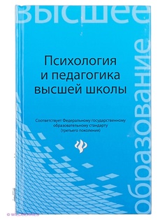 Книги Феникс