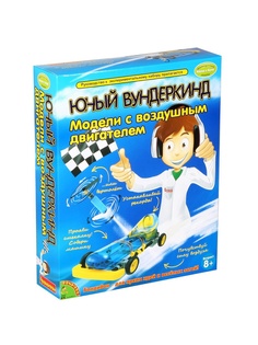 Игровые наборы BONDIBON