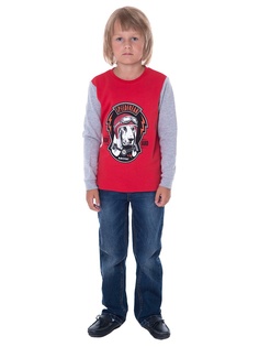 Лонгслив Juno