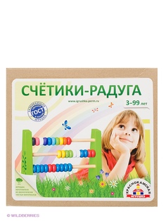 Головоломки РНТойс