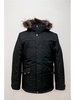 Категория: Куртки и пальто Avese