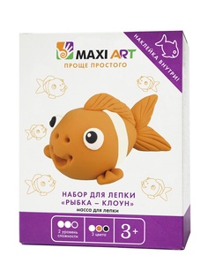 Игровые наборы MAXITOYS