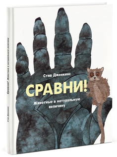 Книги Издательство Манн, Иванов и Фербер