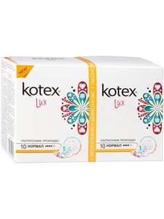 Прокладки гигиенические Kotex