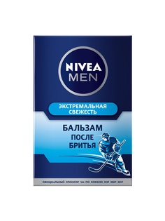 Бальзамы после бритья Nivea