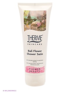 Гели для душа Therme