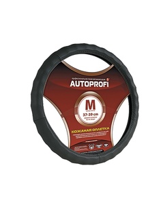 Оплетки на руль Autoprofi