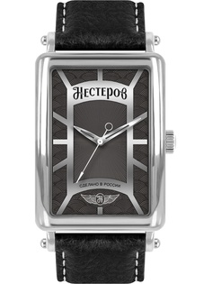 Часы наручные Нестеров